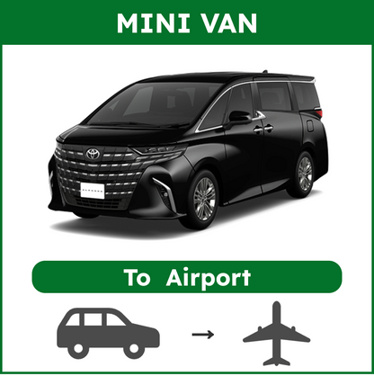 【MINI VAN】Tokyo Hotel Pickup & Drop-off for Airport