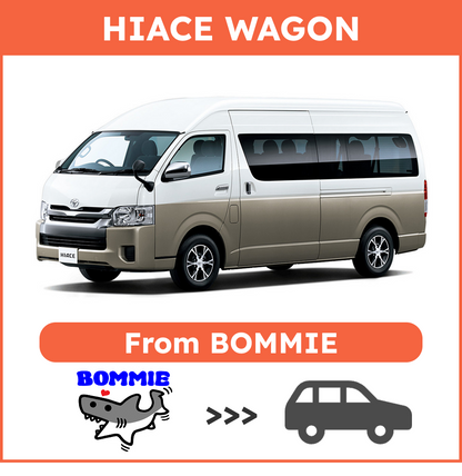 【HIACE WAGON】From BOMMIE