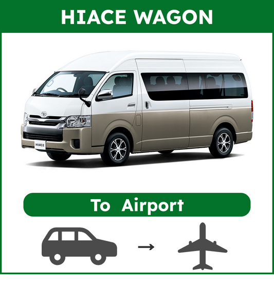 【HIACE WAGON】Tokyo Hotel Pickup & Drop-off for Airport