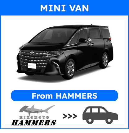 【MINI VAN】From Mikomoto HAMMERS