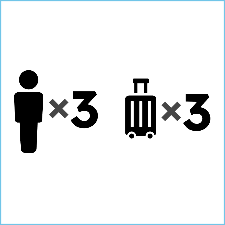 【MINI VAN】To Mikomoto HAMMERS